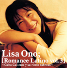 �uRomance Latino Vol.3 �`Cuba Caliente y su ritmo sabroso�`<br>�^���}���Z�E���e�B�[�m�`�N�[�o�E�J���G���e�E�C�E�X�E���g���E�T�u���\�`�v